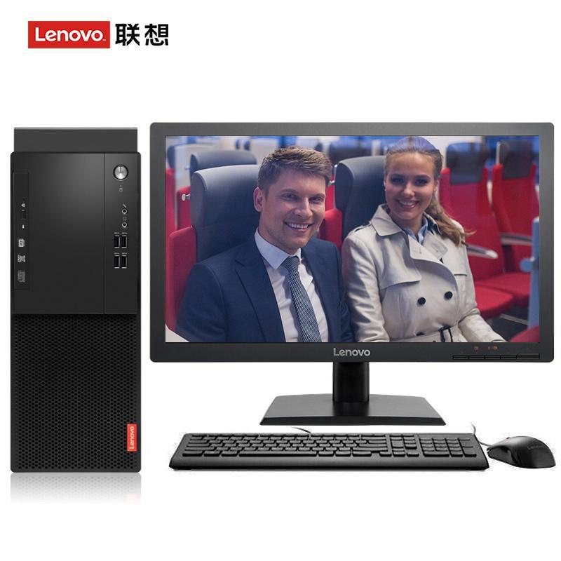 插逼逼视频小穴联想（Lenovo）启天M415 台式电脑 I5-7500 8G 1T 21.5寸显示器 DVD刻录 WIN7 硬盘隔离...